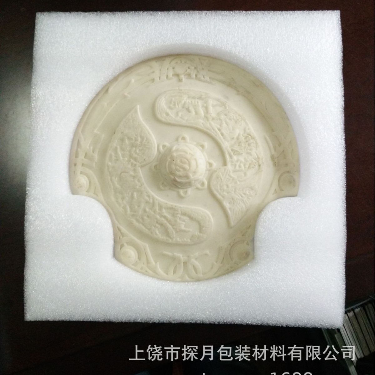 EPE白色和黑色珍珠棉包装内衬材料