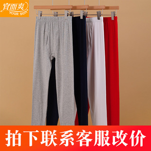 �˶�ˬ��ʿ���＃���R��������ë��ѝ�d����ѝ�Ηl��ůѝDA18407