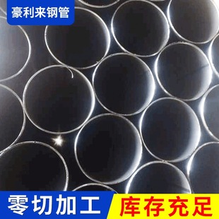 �o�a���|���ܺ��� q235ֱ�p䓹ܺ��� �Ҿ߹����� ��ڏ����܈A��