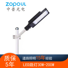 ��ˮ����������·���е͸�ѹ�����е�·�� LED·��ͷ60W 80W