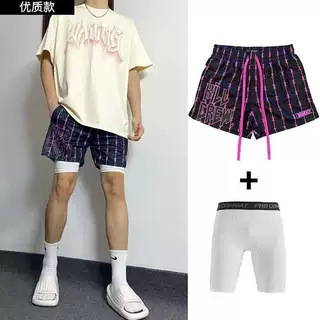 Trendy Leopard Print Faux Two-Piece American-Style Shorts for Men, Quick-Dry Sports Training Basketball Shorts with Lining, No Visible Patterns