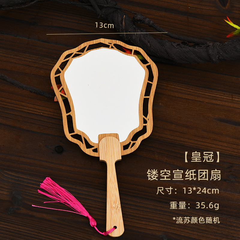 仿宋锦珍珠扇手工diy材料包古风团扇织锦扇子亲子团建沙龙活动礼|undefined