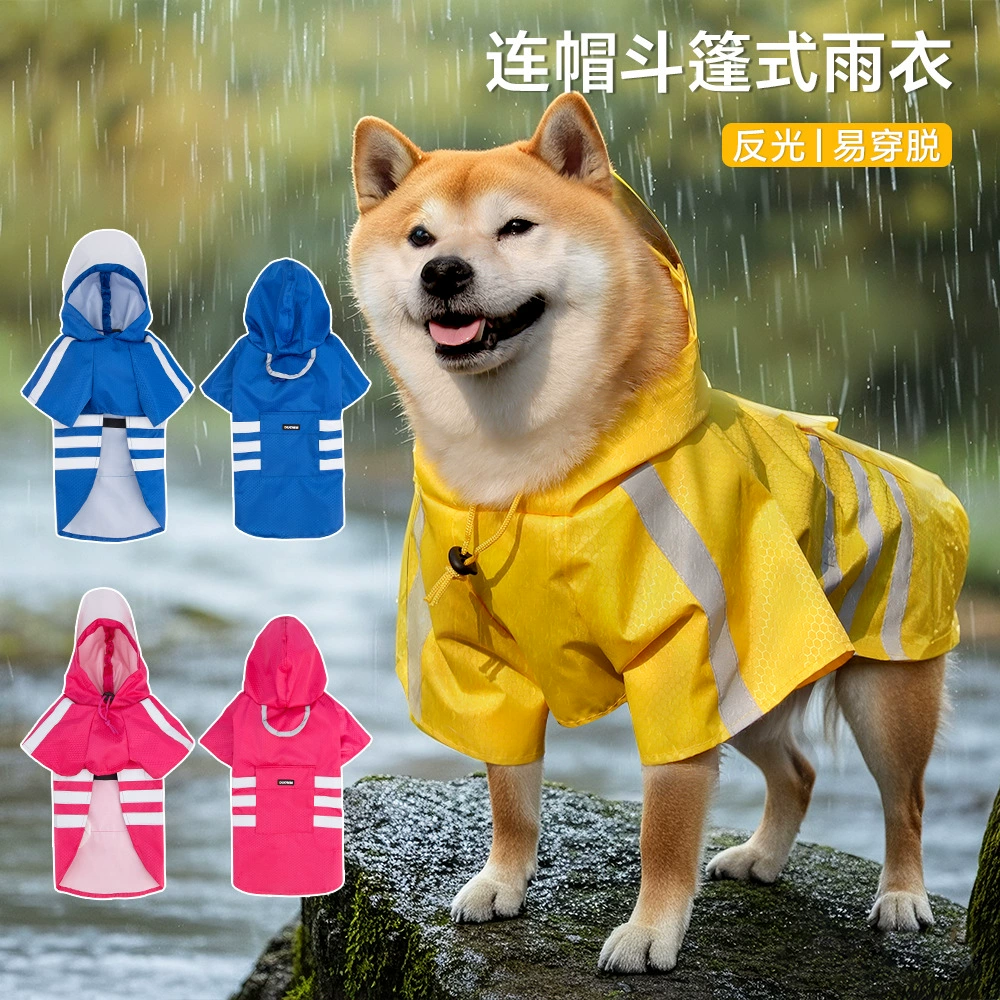 Дождевик для собак с капюшоном, светоотражающий, ветро- и водонепроницаемый, двухногий, для путешествий