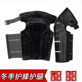 除尘刷;运动护膝;工具刷