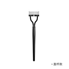 Steel-toothed eyelash brush, eyebrow comb, semi-curved eyelash auxiliary tool, stainless steel curling, long-lasting styling beauty tool
