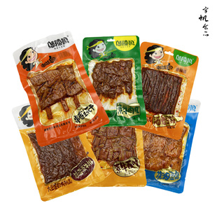 �w�����m���� ��ţ���� ��ţ���~ �ƹ����� ���Ͷ������e��ʳ���l