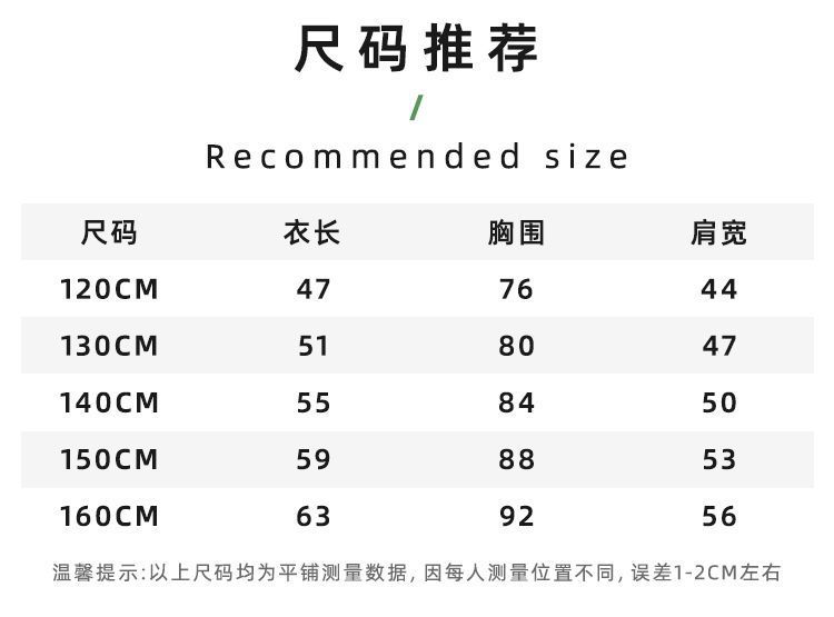 78406046-cf66-4967-86ca-76d7b3a859c1.jpe