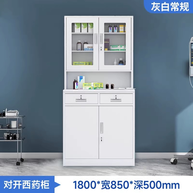 0.85 m Western medicine cabinet Gray