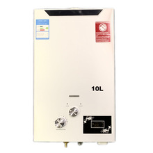 10�����Ï���ʽȼ���ˮ���S��ֱ�N/��Ч����/���_����/��ˇ��տ/