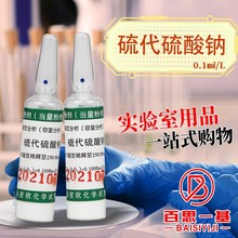 ܚW c 0.1N 0.05N 0.1mol/L  Ħۄ