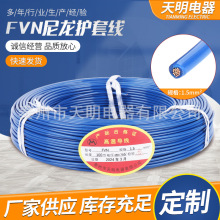 ٹ·1.5ƽظоͣ܇ӱO͸ߜFVNo׾