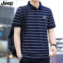 25夏季新时尚男士T恤JEEP SPIRIT新品短袖polo衫商务休闲翻领