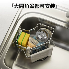 厨房置物架;收纳架;卫浴置物架