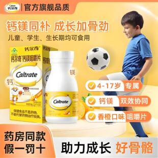 �}��.���}�V�׽�Ƭ�������}Ƭ��ͯ�a�}�W��60Ƭ�a���}�Vˮ��ζ