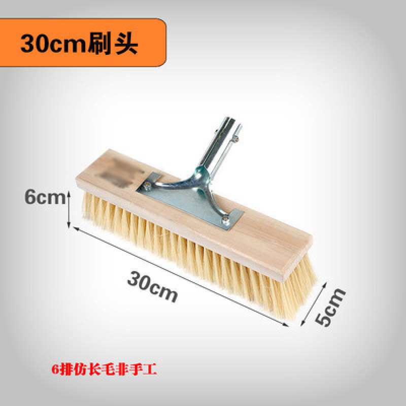 인조모발 6cm모