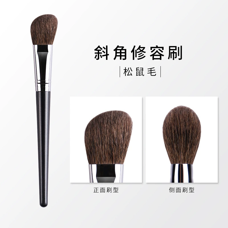 Brush, face blush for contouring, set, full set