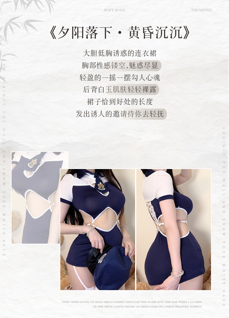 Sexy Policewoman Role-Play Costume Set with Navy Sailor Jumpsuit and White Garters — detail image 3