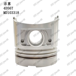 挖掘机 发动机配件 三菱适用 活塞 4D56T MD103318