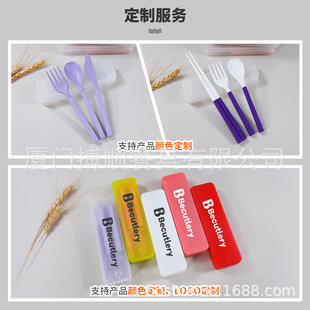 PP�����ۯB�;����Ͽ������������S����y���������b��ӡˢ����