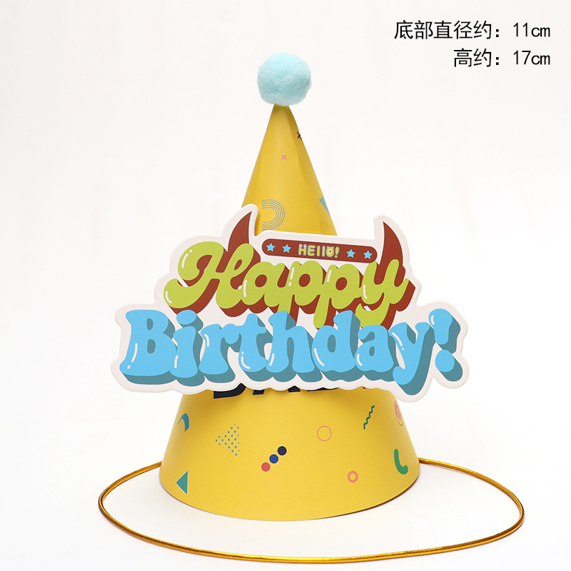 Sombreros de cumpleaños de embalaje independiente, sombreros de fiesta, sombreros de punta, sombreros de fiesta para bebés, sombreros de pastel