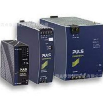 PULS 普尔世电源  普尔斯 议价