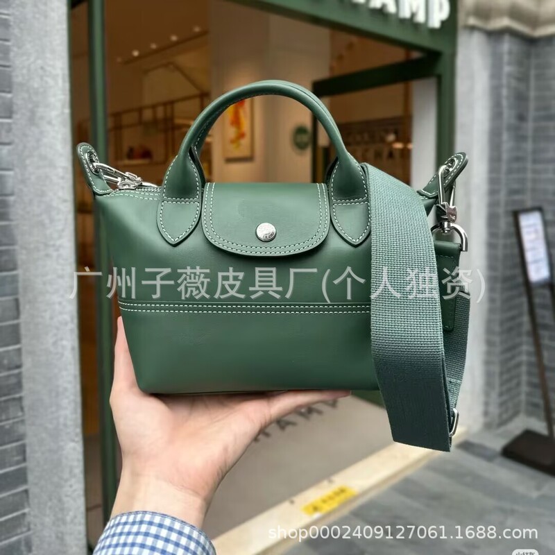 龙骧牛皮小水桶包王曼昱同款纯色小福袋包抽绳斜挎包女百搭神器|undefined