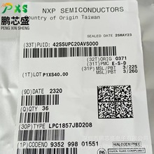 LPC1857JBD208E ԭbȫƷ LPCϵ΢ 춹I