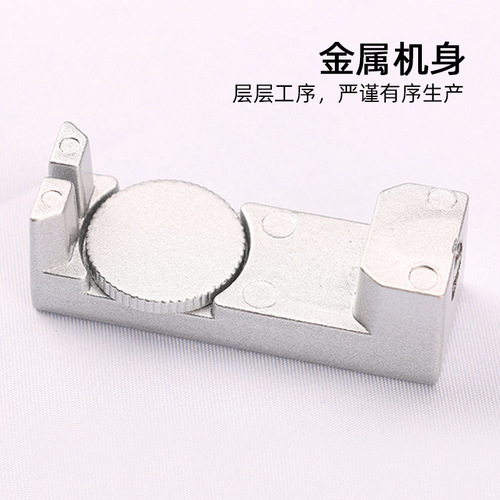Watch repair tool, height-adjustable metal strap remover, watch strap removal tool, metal 2068 watch adjuster