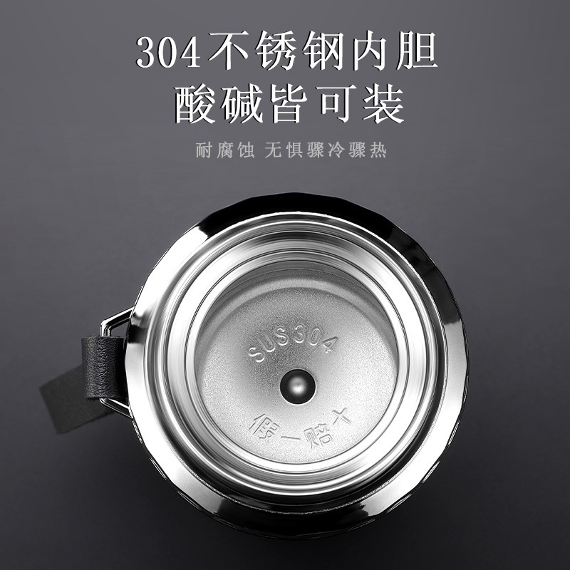 304不锈钢保温杯商务风茶水分离焖泡杯便携大容量保温水杯泡茶杯|undefined