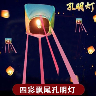 ������������S������^��Ԫ��10���W�t��̖�Ӻ���ȼ�����