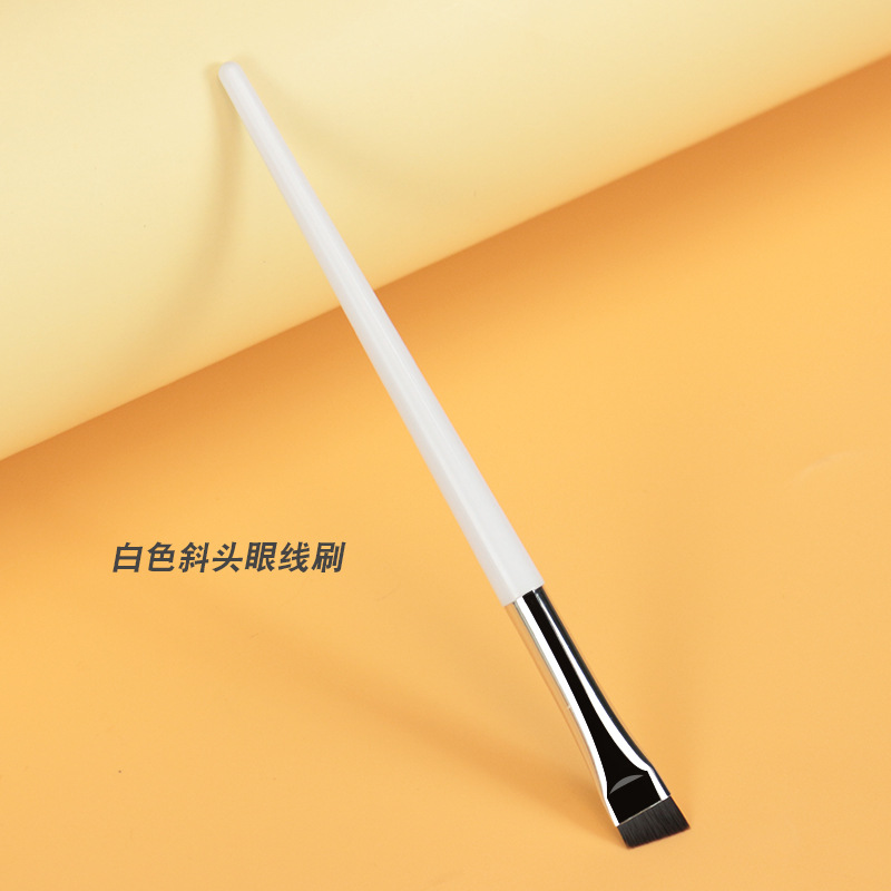 白色斜头眼线刷
