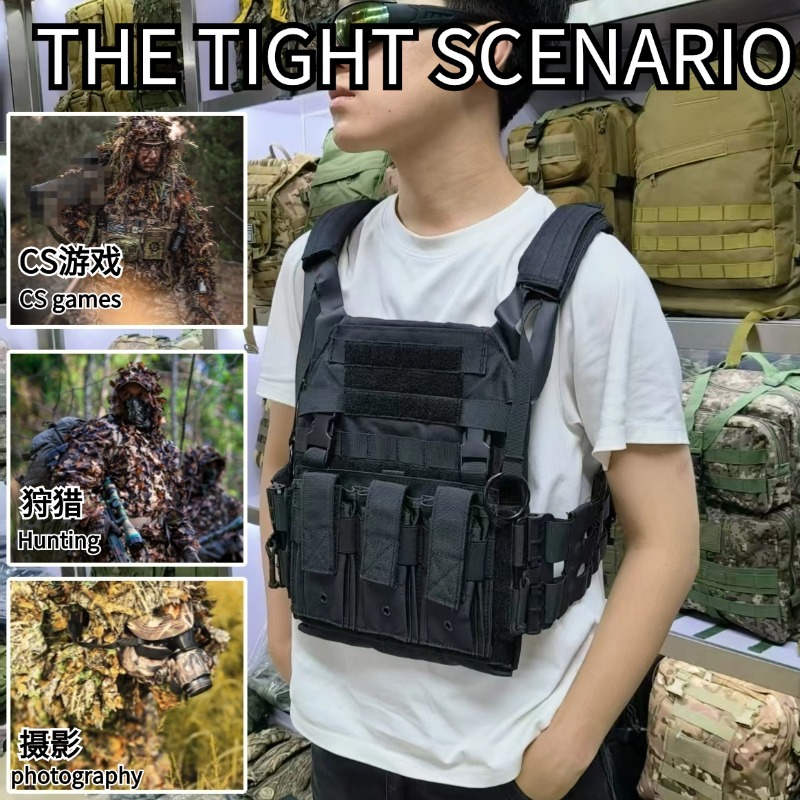 Amazon deportes al aire libre chaleco de combate de campo chaleco chaleco táctico resistente al desgaste chaleco de entrenamiento de camuflaje