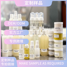 Sample ��Ʒ����朽� ���yƷ�o�wƷ��˪���AҺˮ��Һ���ӹ����S