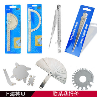 ��Ҏ��ľ�����ǳ߸߾��Ȳ��P��F�������g϶��0-180&deg;�y�����߳�