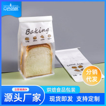 ���u��С̖��߅�⼈����˾������c���c��ʳ��������aӡˢ100��