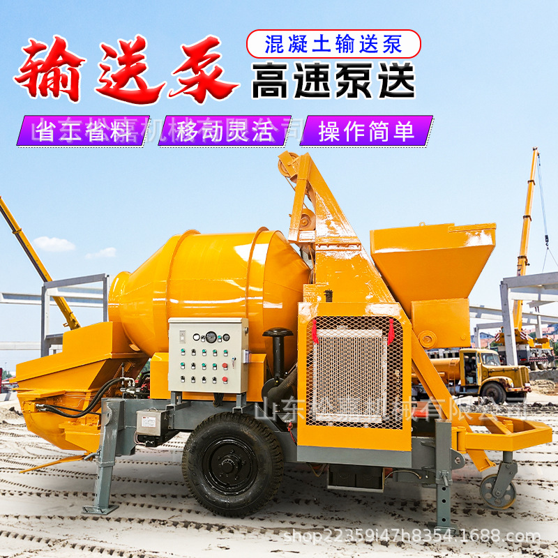 Mini elevación hidráulica camión de hormigón tipo rodillo mezclador bomba de remolque bomba integrada hormigón mezclador