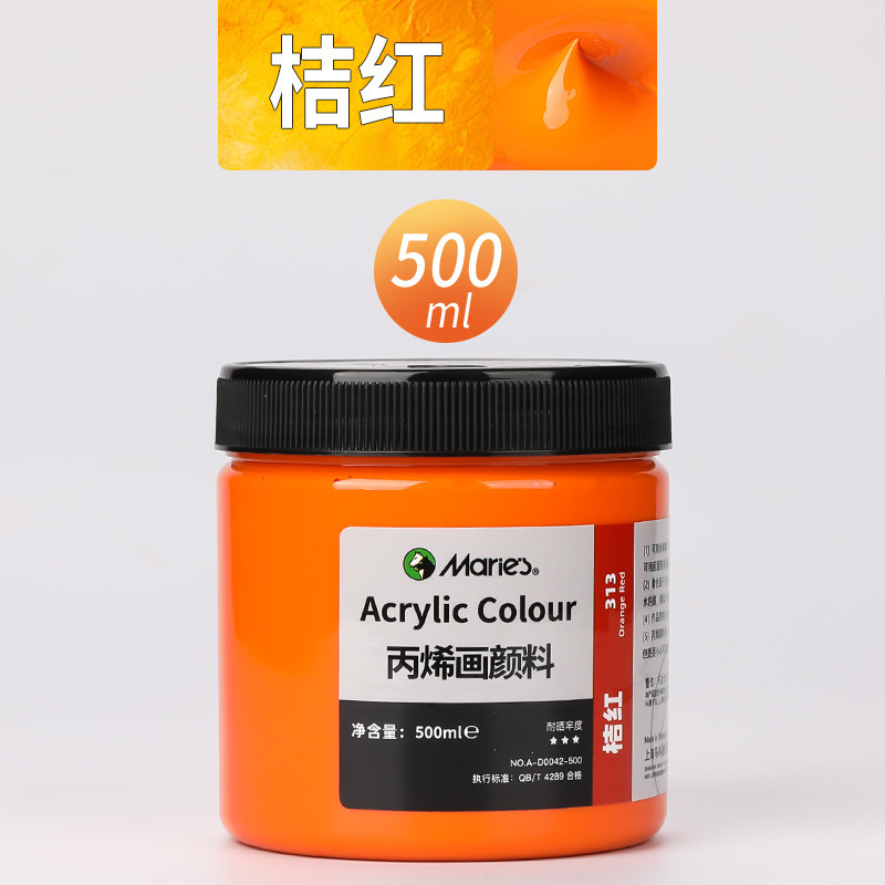 Malee conjunto de pinturas de propileno pintado