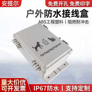 ���������IP67�����ˮ�������������������늘����������