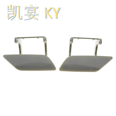 1648600908 1648601008, Bumper