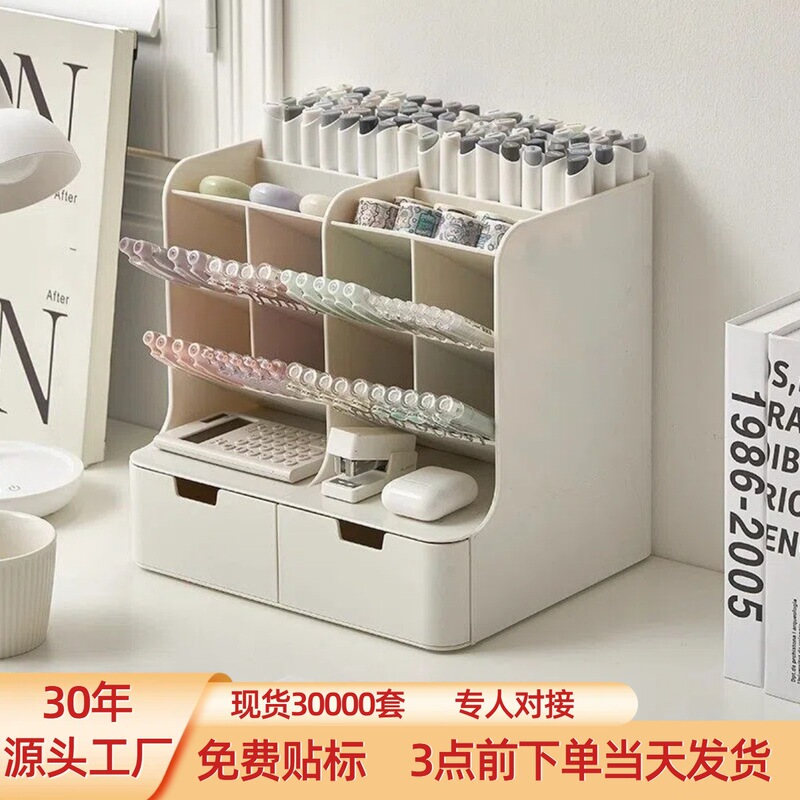 Slanted Pen Holder for Office Desktop, Light Luxury and High-End Feel, Children's Stationery Organizer, Dormitory Storage Rack Slanted Pen Holder for Office Desktop, Light Luxury and High-End Feel, Children's Stationery Organizer, Dormitory Storage Rack