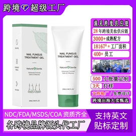 其他美妆工具;面部护理加工;个人护理加工