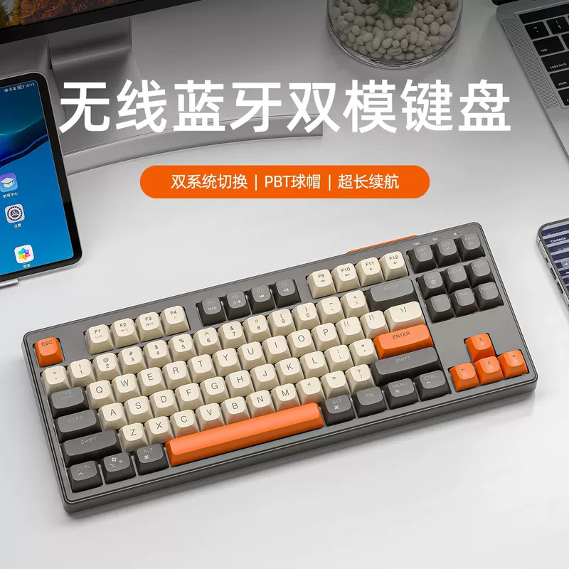 Free Wolf M87 Wireless Bluetooth Dual-mode механическая клавиатура для игр киберспорт офис бесшумная ПБТ шариковый навес клавиатура мышь
