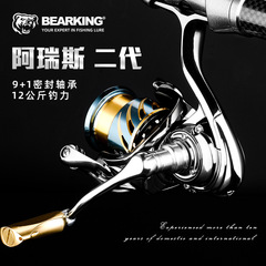 Xiongwang Luya all-metal spinning wheel with no gap, long-range fishing wheel, sea rod wheel, shallow cup fishing wheel, anti-line blocking spinning wheel