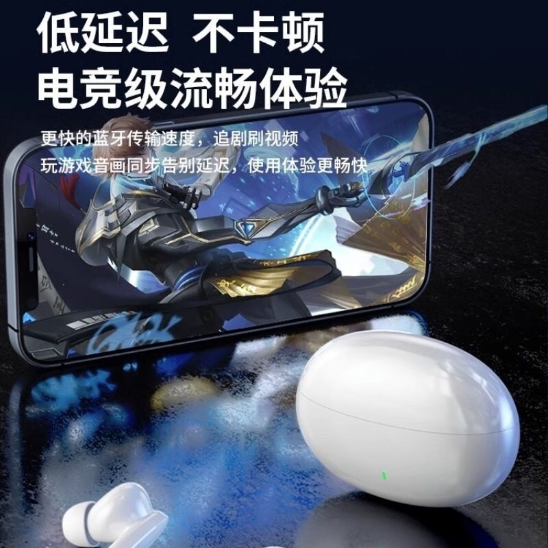 クロスボーダーm21ワイヤレスbluetoothイヤホン入耳式ノイズ低減私モードミニ無線大電力イヤホン|undefined