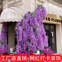 跨境仿真紫藤花假花紫罗兰吊顶花藤室内门头婚庆装饰莫奈布景仿生