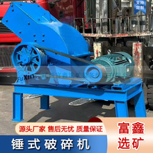 ˦�Nʽ����C�Vɽʯ�^����C С��ʯ���Nʽ��ɰ�C �����N��ɰʯ�C