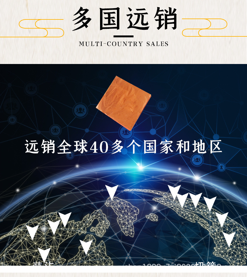 详情_05.jpg
