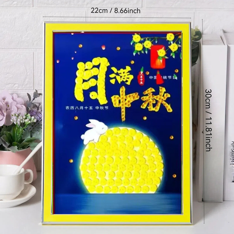 国庆中秋节暖场爱国diy手工纽扣贴画童心向党群社区红色主题作品|undefined