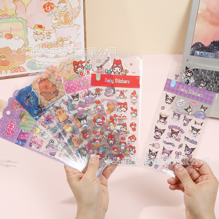 Cartoon cute transparent goo card stickers ins waterproof mobile phone case water cup decorative stickers children's hand account material creative stickers