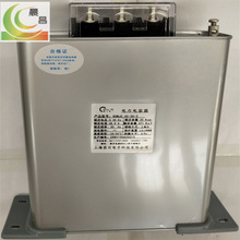 �F؛���� ����BSMJ-0.4-55-3������������ ����ʽ�K�����